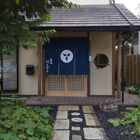 Guest House Nishimura - Vacation Stay 13438 Киото Екстериор снимка