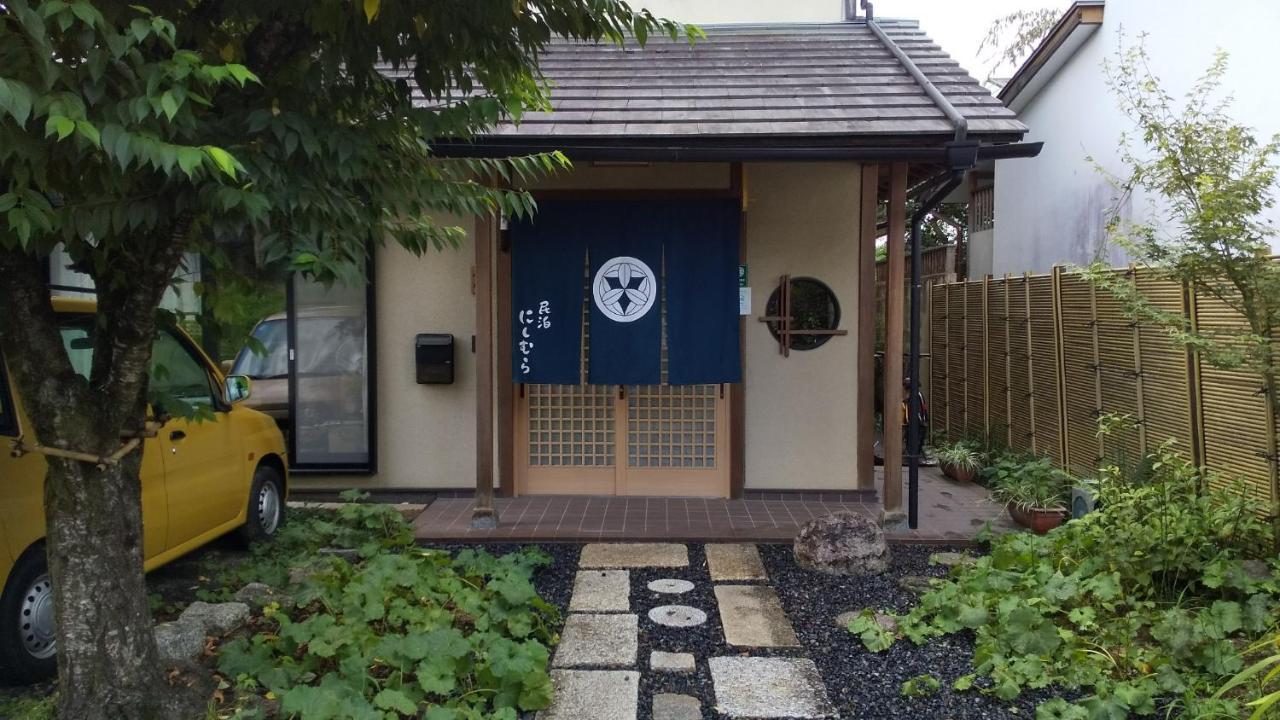 Guest House Nishimura - Vacation Stay 13438 Киото Екстериор снимка